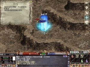 ▲台灣無數玩家的共同回憶《天堂》online，陪伴無數玩家長大成人了，《天堂M》的進化掀起另一波高峰。（圖／資料照片）