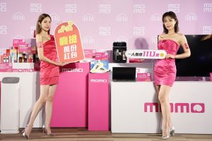 ▲momo 2021《雙11超狂購物節》豪氣大手筆,11/1起每日指定時段狂撒百萬紅包,11/11再擲出111.1萬紅利金超狂大獎回饋消費者。(圖/momo提供) ▲momo 2021《雙11超狂購物節》豪氣大手筆,11/1起每日指定時段狂撒百萬紅包,11/11再擲出111.1萬紅利金超狂大獎回饋消費者。(圖/momo提供)