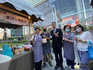 「第一杯咖啡」微電影      台灣咖啡進軍日本市場敲門磚
