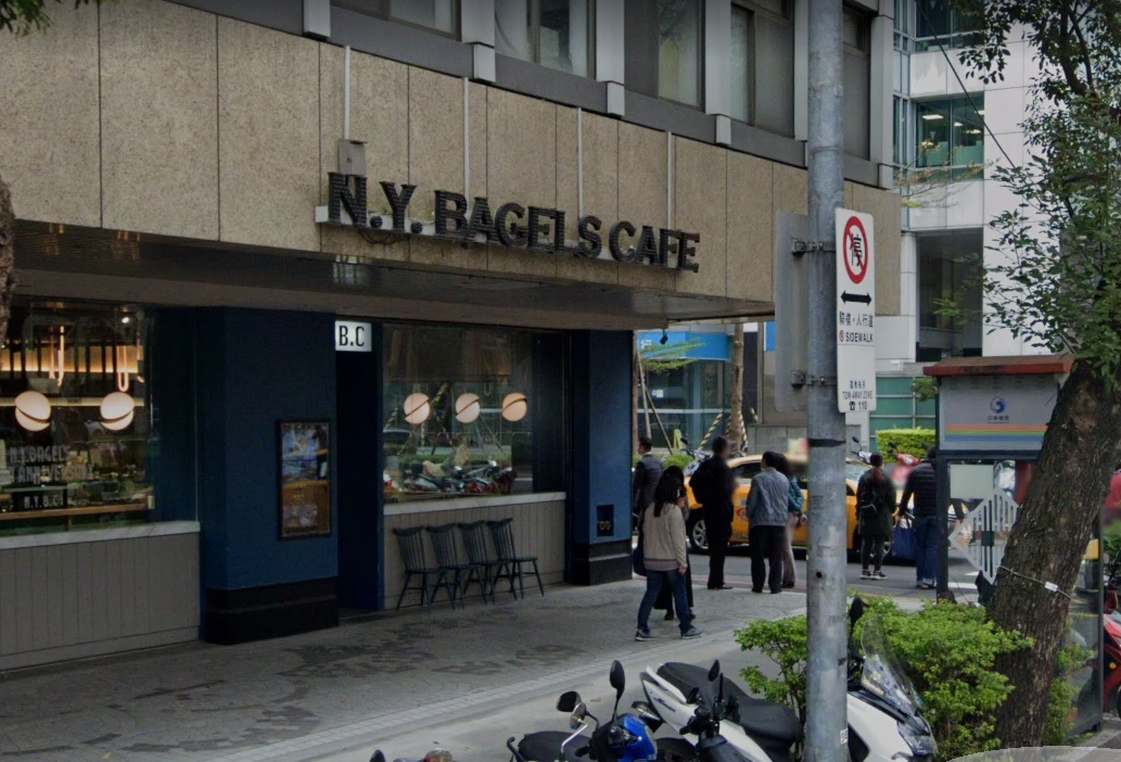 ▲美式早午餐「N.Y. BAGELS CAFE」傳出將在年底停業，僅存的2家門市都將關門。（圖／翻攝自Googlemap）