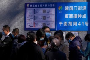 中國疫情 中國疫苗 ▲(圖/美聯社/達志影像)