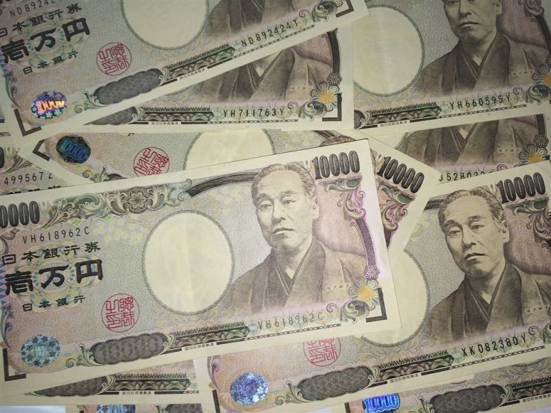 日圓一度跌破160 東京疑砸5.5兆日圓干預