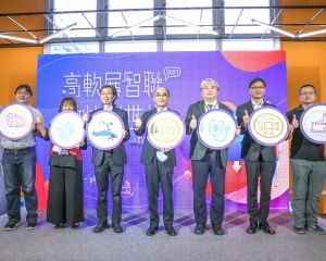 ▲出口區內外廠商在現場展現成果。(圖/記者黃守作攝,2021.11.07) ▲出口區內外廠商在現場展現成果。(圖/記者黃守作攝,2021.11.07)