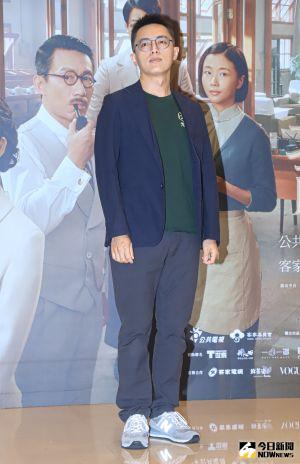 ▲導演林君陽出席《茶金》首映會。（圖／記者葉政勳攝 , 2021.11.08）