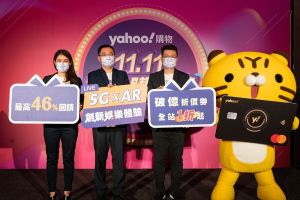 ▲領先台灣電商首推最高卡等-Yahoo聯名商務鈦金卡，優惠、權益與服務全面升級。（圖／品牌提供）