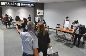 日本加強防疫　1/12起澳門入境旅客須持陰性證明