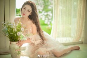 都美竹 ▲都美竹9月就自中國傳媒大學退學。(圖/翻攝都美竹微博)