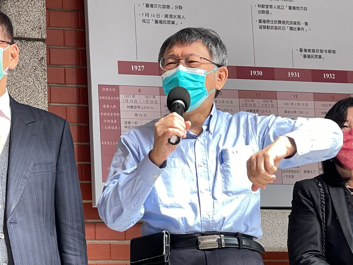 ▲台北市長柯文哲被問到智商、隨扈等問題，只說「下午在議會處理」。（圖／記者王敏旭攝，2021.11.09）