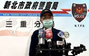 三重分局副分局長許清事出面說明。(圖/翻攝畫面/) ▲三重分局副分局長許清事出面說明。(圖/翻攝畫面/)
