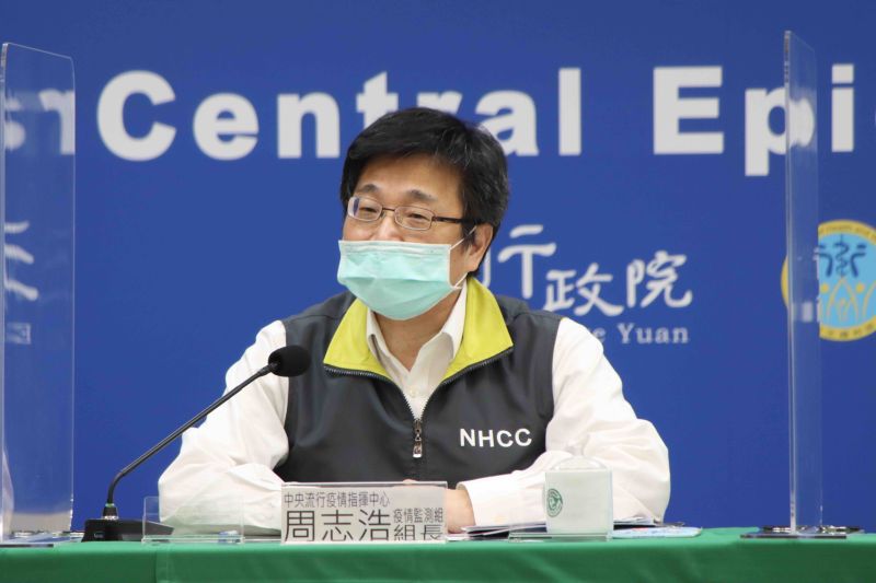 ▲中央流行疫情指揮中心疫情監測組組長周志浩。(圖/指揮中心提供)