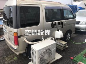 貓奴老爸用廢車打造豪華貓旅店給浪浪 女兒驚呆:超狂!