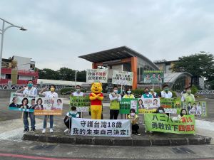 高市綠營議員新參選人齊聚街頭 籲公投首投族站出來
