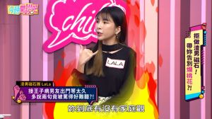 ▲蘇心甯被罵沒有家庭觀。(圖/東森提供) ▲蘇心甯被罵沒有家庭觀。(圖/東森提供)