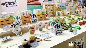 ▲首波愛玉商品種類多樣,有結合原鄉農特產品推出的果凍、吸凍飲等。(圖/記者陳美嘉攝,2021.11.09) ▲首波愛玉商品種類多樣,有結合原鄉農特產品推出的果凍、吸凍飲等。(圖/記者陳美嘉攝,2021.11.09)