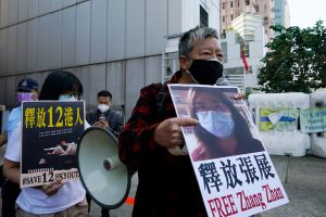 中國公民記者張展獄中命危　歐盟再籲立刻放人
