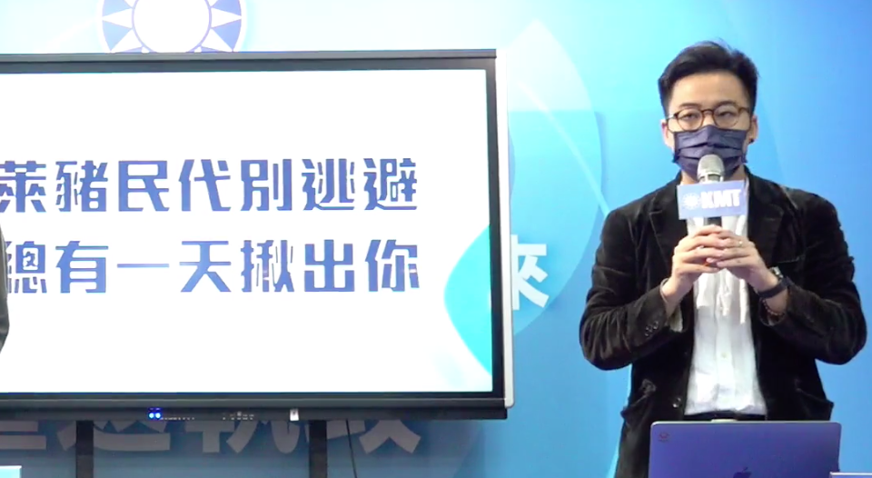 ▲國民黨文傳會副主委林家興表示，民進黨列前科犯戰隊根本是魚目混珠、抹黑在野黨。（圖／資料照片）