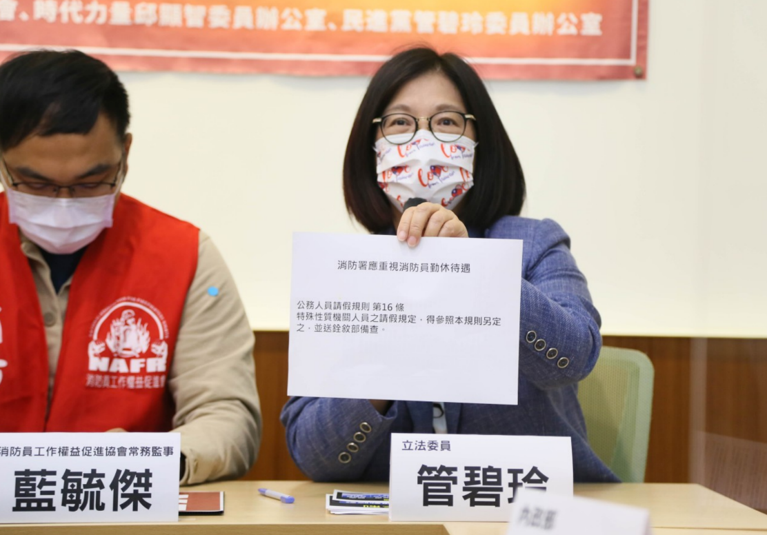 ▲民進黨立委管碧玲揭露,國民黨說要同意公投綁大選的理由都是騙。(圖/管碧玲辦公室提供)