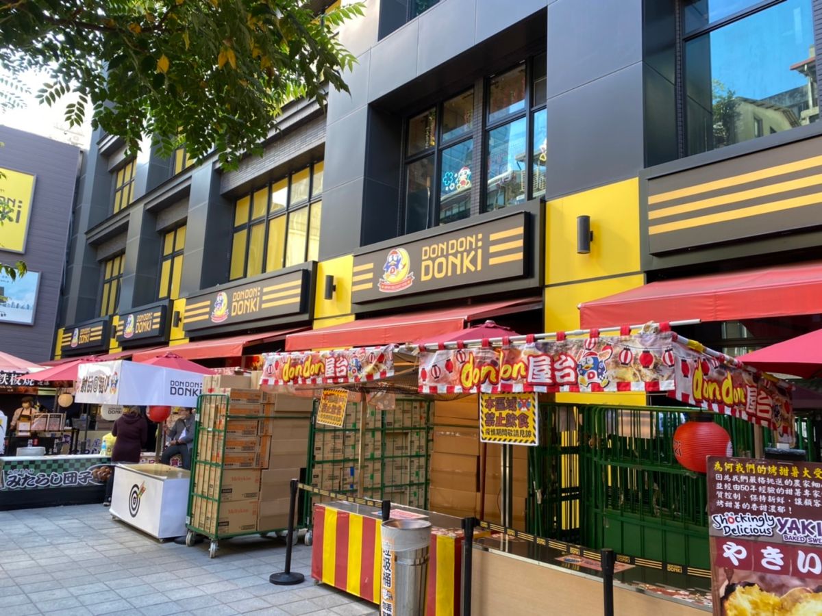 ▲日本連鎖零售業者唐吉訶德,今年初時於西門町開設首店,吸引大批民眾前往朝聖,如今開幕10個月後,人潮已不復見。(圖/記者賴志昶攝)