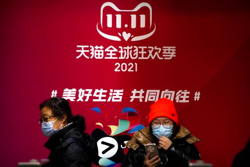 中國雙11快遞驗出新冠病毒！男收「涉疫包裹」還被迫隔離