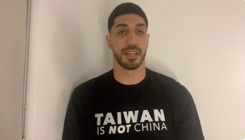 NBA／力挺台灣獨立！坎特直接改名「自由」