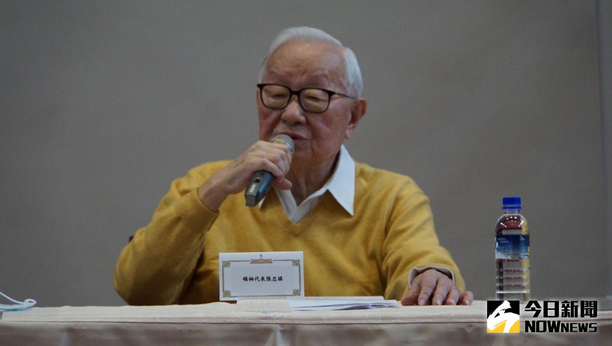 ▲台積電創辦人張忠謀多次擔任台灣出席APEC代表。(圖／記者呂炯昌攝)