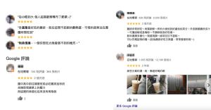 ▲快可立的雞排是不少人的最愛。（圖／翻攝自Google評論）