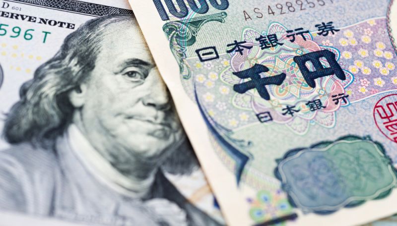 日圓匯價驚見0.239元　創23年半新低
