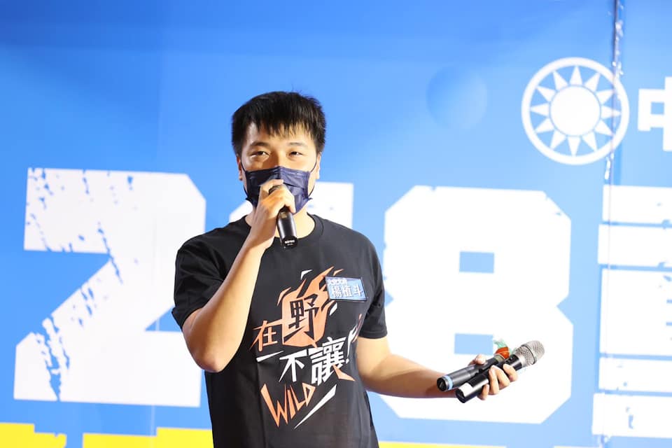 ▲國民黨副發言人楊植斗說,罷昶不是政黨對決,是在地對於不適任立委的檢驗。(圖/資料照片)