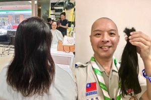 童軍精神熱心公益 號召民眾捐長髮贈癌友