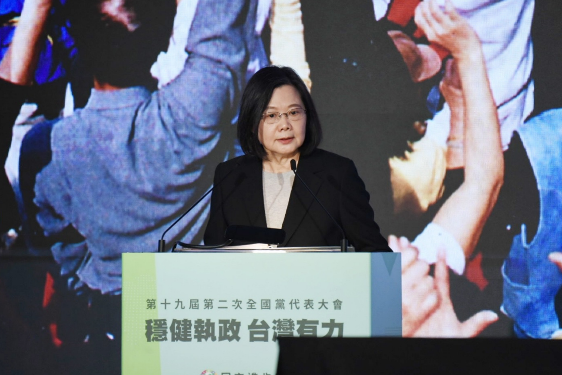 ▲兼任民進黨主席的總統蔡英文表示,民進黨不害怕公投,正面迎戰是唯一選擇。(圖/記者陳明安攝,2021.11.14)