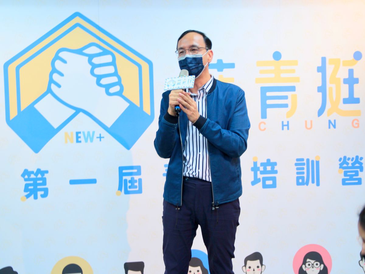 ▲朱立倫赴台中參與「藍青挺-青年培訓營」。(圖/文傳會提供)