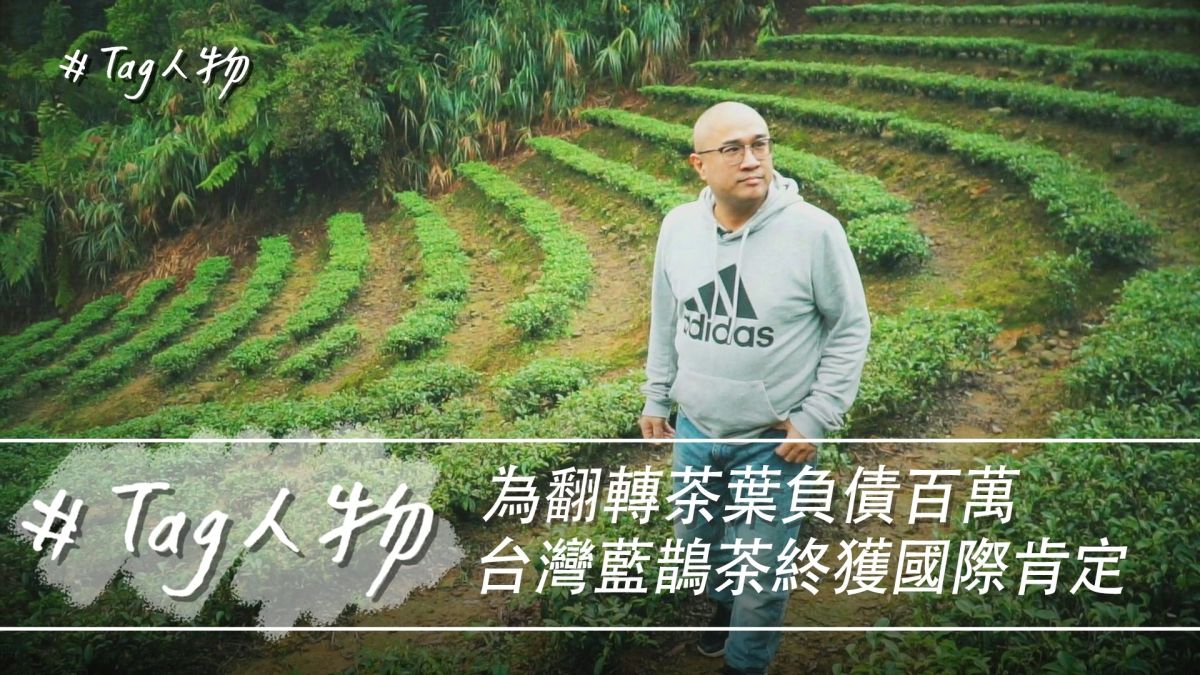 ▲黃柏鈞終極目標希望用「流域收復」的方式,保護這些保育類動物所安生立命的棲息地。(圖/記者詹皓帆拍攝)