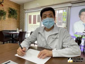 陳霖翰 ▲英系陳霖翰在爭取民進黨新北市議員提名之路較為坎坷。(圖/記者陳志仁攝)