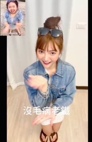 ▲何美活潑開朗的個性深受不少人喜愛。（圖／何美IG）