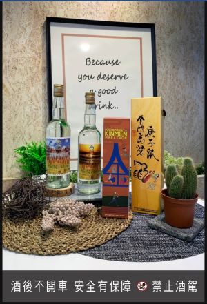 ▲6大夢幻限量「套餐購」，瓶瓶精緻工藝釀製，搭配套餐超值加價購、滿額送好酒，還能滿額抽好禮。（圖／品牌提供）