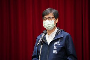陳其邁 ▲高雄市長陳其邁今(17)日公開向聯發科招手,高雄會提供好的投資環境,吸引大家一起來。(圖/高雄市政府提供)