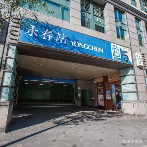 ▲未來的環狀線東環段也在森業永春社區後門設站,兩者在地下通聯。(圖/品牌提供)