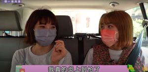 愛莉莎莎與阿圓在九月於影片中合體,破除不合謠言。(圖/翻攝自《一隻阿圓》YT頻道) ▲愛莉莎莎與阿圓在九月於影片中合體,破除不合謠言。(圖/翻攝自《一隻阿圓》YT頻道)