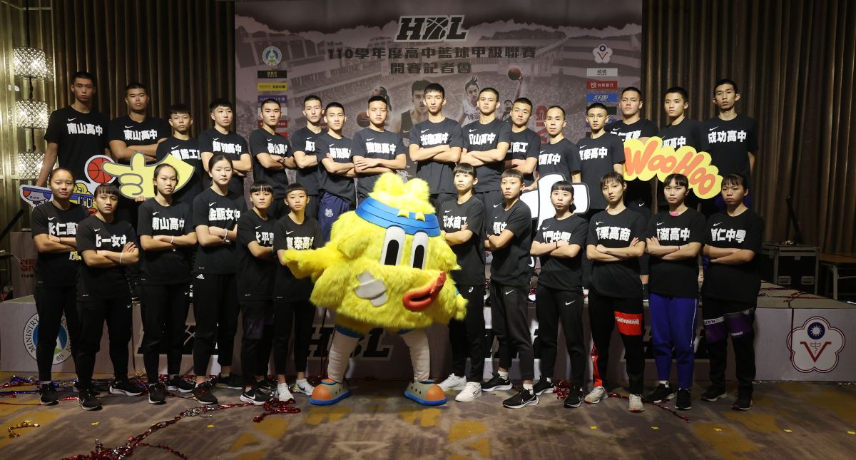 ▲110學年度HBL高中男子甲級籃球聯賽，明日在台北體育館展開16強預賽，今日舉行賽前記者會。（圖／高中體總提供）