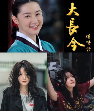 ▲氣質女神李英愛也大突破,飾演超邋遢的宅神。(圖/翻攝MBC、Netflix) ▲氣質女神李英愛也大突破,飾演超邋遢的宅神。(圖/翻攝MBC、Netflix)