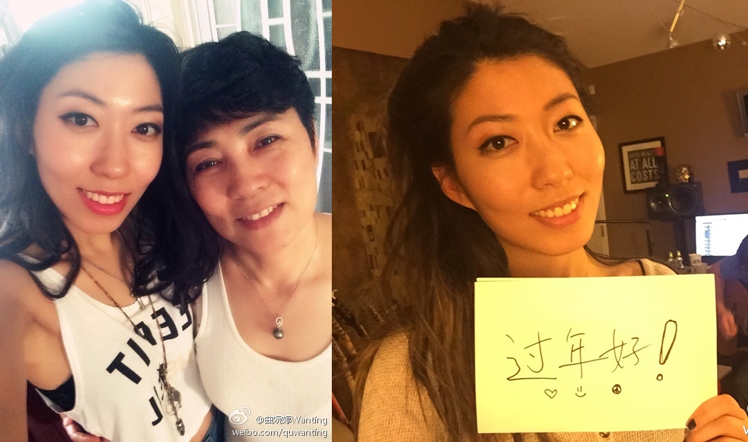 ▲曲婉婷為母親喊冤7年,但張明杰一審被判無期徒刑。(圖/翻攝曲婉婷微博)
