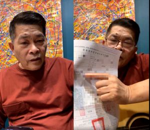 澎恰恰 ▲澎恰恰開直播吐露欠債心聲,並親揭債主身分。(圖/翻攝澎恰恰FB)