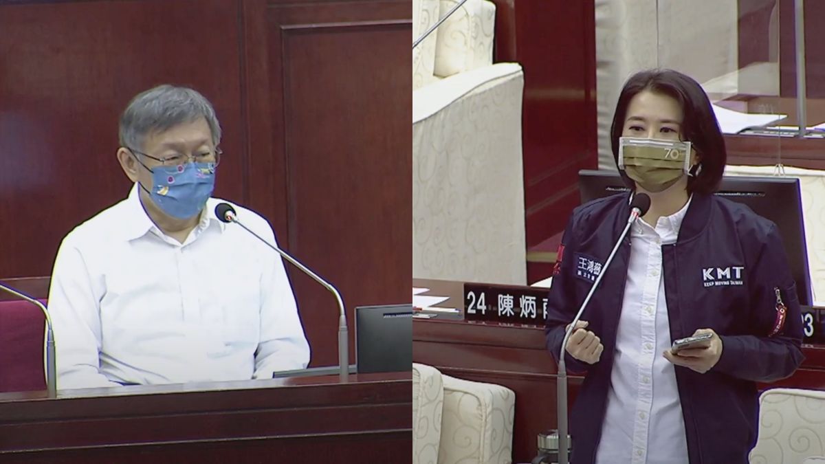 ▲國民黨台北市議員王鴻薇在質詢台北市長柯文哲時，詢問執政黨以行政資源宣傳公投是否不妥？對此柯回應「他們（執政黨）在為選舉存糧」。（圖／翻攝議會直播系統）