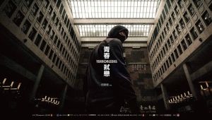 名家論壇》柯志遠/《青春弒戀》欠倥傯世代孩子一聲道歉