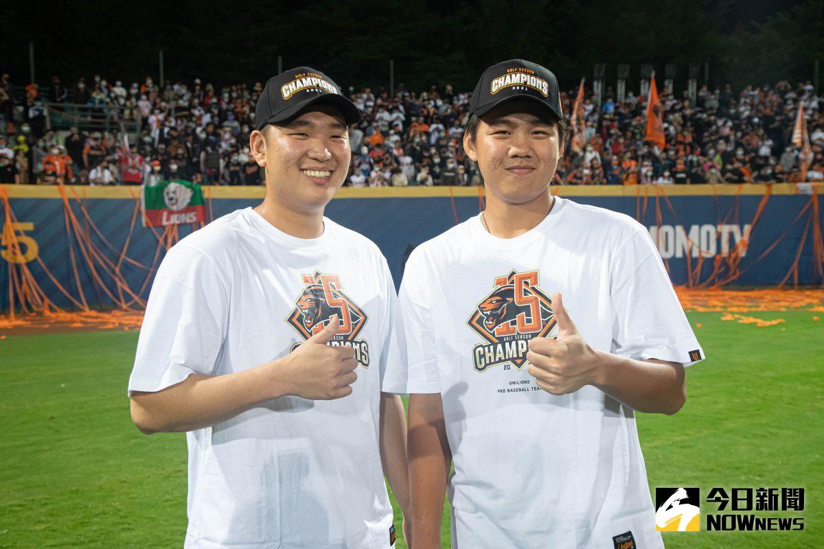 ▲統一獅勇奪下半季冠軍，投手古林睿煬（左）。（圖／記者葉政勳攝 , 2021.11.18）
