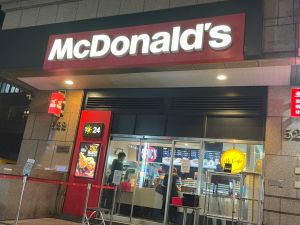 ▲麥當勞(記者張嘉哲攝) ▲麥當勞(記者張嘉哲攝)