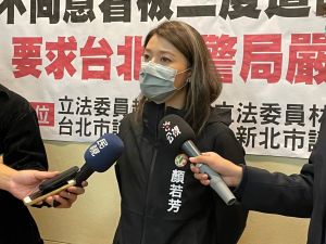 台北市議員參選人顏若芳 ▲台北市議員參選人顏若芳(圖/記者黃宣尹攝,2021.11.19)