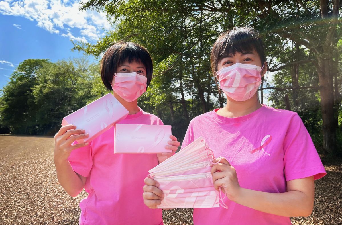 ▲CSD中衛「粉紅絲帶」公益口罩26日起上市，自用送人，防疫兼顧乳癌防治宣導。（圖／中衛提供）