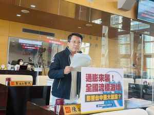 「通膨」公共工程招標難  中市府編列準備金機制
