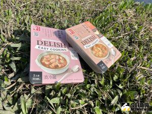▲全聯和官田菱雉菱合作,推出各類菱角商品。(圖/記者劉雅文拍攝) ▲全聯和官田菱雉菱合作,推出各類菱角商品。(圖/記者劉雅文拍攝)